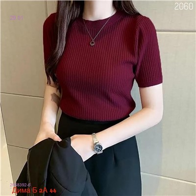 Футболка 2058392-6