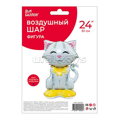 Шар 3D (24''/61 см) Фигура на подставке, Кошечка с бантиком, Белый, 1 шт. в уп.