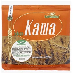 Каша №28 Рубиновая 200 гр. (7 порций)