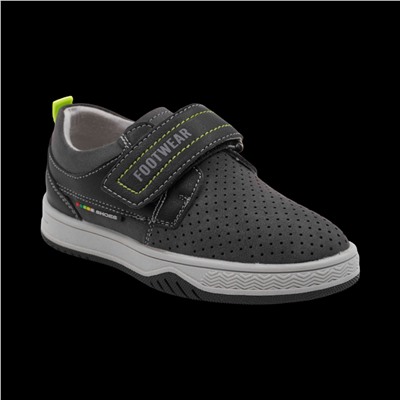 Кроссовки 4224-1 серые