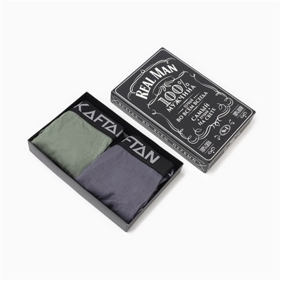 Набор трусов KAFTAN Real Men 2 штуки, размер 56