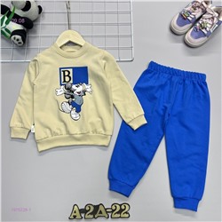 костюм 1975228-1