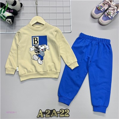 костюм 1975228-1