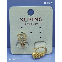 Серьги #23103512