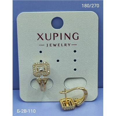 Серьги #23103512