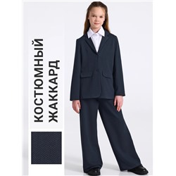 Апрель Костюм 2ДЖБ5931176