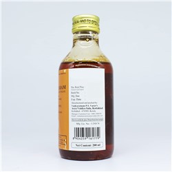 Kottakal Ayurveda Дханвантарам Межукупакам 200 мл