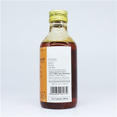 Kottakal Ayurveda Дханвантарам Межукупакам 200 мл