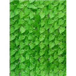 Ограждение декоративное «Листья осины», 300×100 см, Greengo