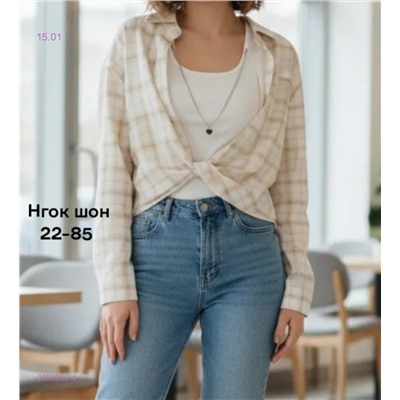 Рубашка 2050890-4