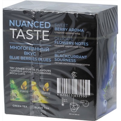 CURTIS. Blue Berries Blues (пирамидки) карт.пачка, 20 пирамидки