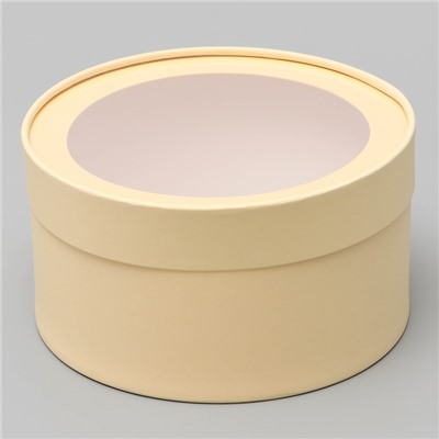 Подарочная коробка круглая «Крема» кремовая, завальцованная с окном, 21×11 см