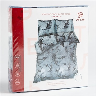 Постельное бельё 1.5-спальное «Этель» Shark, бязь