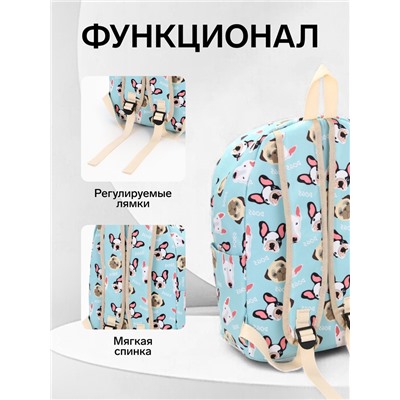 Набор: рюкзак школьный и пенал, с карманами, с рисунком, размер 29×12×41 см, голубой