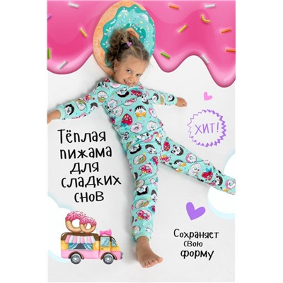 Пижама Вкусняшки детская (Мятный)