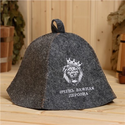 Шапка для бани и сауны «Очень важная персона», полушерсть, серая, «Добропаровъ»