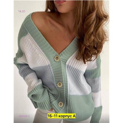 Кофта 2050426-3