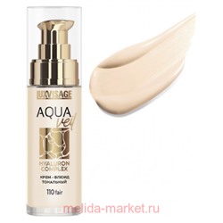 LUXVISAGE Крем-флюид тональный Aqua Veil Hyaluron Complex тон 110 fair