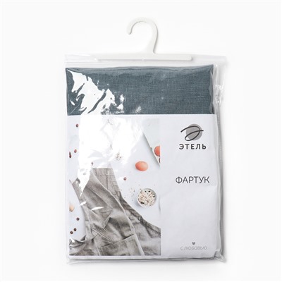 Фартук «Этель» ECO turquoise, 60×70 см, 100% лён, 245 г/м²