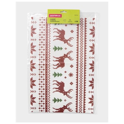 Салфетки сервировочные на стол Доляна «Новый Год», 4 шт., 45×30 см, белые