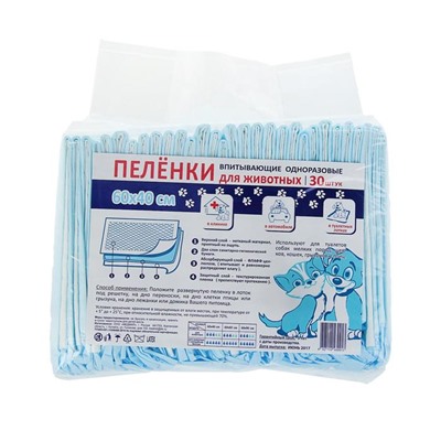 Пеленки PETMIL впитывающие целлюлозные, 60×40 см (в наборе 30 шт.)