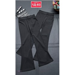 штаны 2054563-2