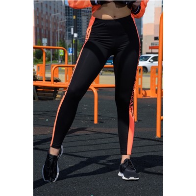 Натали Лосины 8076