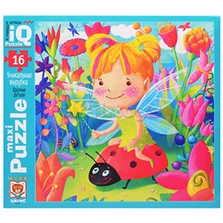 IQ Пазл макси 16 "Фея на лугу" 2+