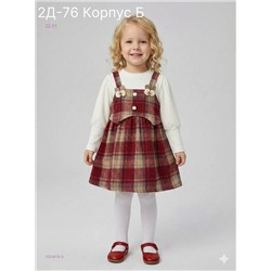 платье 2054916-3