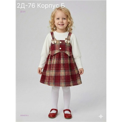 платье 2054916-3