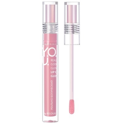 Блеск для губ ухаживающий 02 Romantic Glow