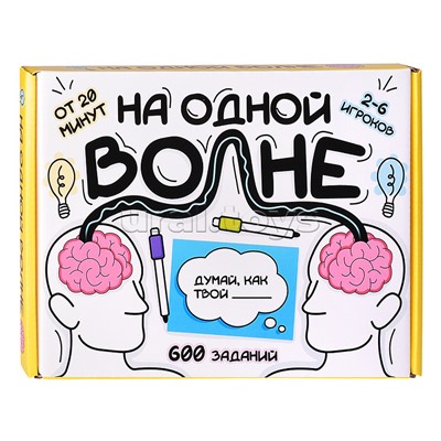Игра настольная "На одной волне!" 14+
