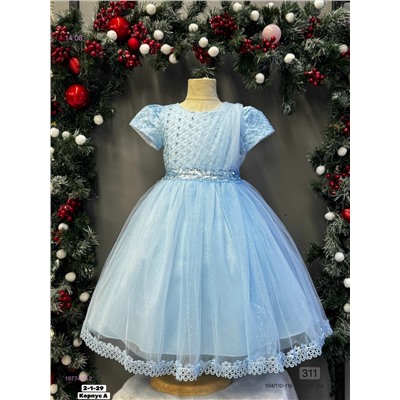 Платье 1977456-2