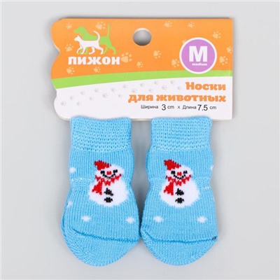 Носки нескользящие для животных «Снеговики», M (3/4×7 см), набор 4 шт., голубые