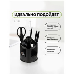 Настольная подставка Mini Desk, пластиковая, вращающаяся, черная