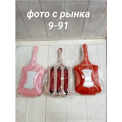 Артикул #23341863