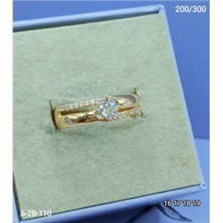 Кольцо #22959589