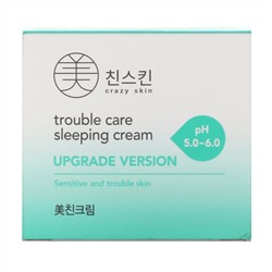 Crazy Skin, Trouble Care Sleeping Cream, 50 g