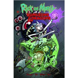 Эксмо Джим Заб "Рик и Морти против Dungeons & Dragons"