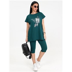 Костюм "Эпюр" (Изумрудный)