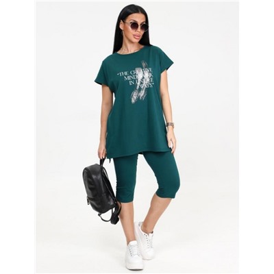 Костюм "Эпюр" (Изумрудный)