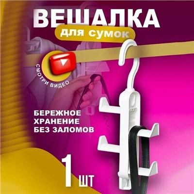 Куртка #23325678