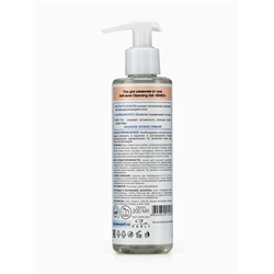 Гель для умывания SENDO от акне anti-acne cleansing gel, 200 мл