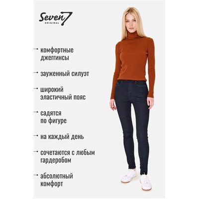 Джинсы SEVEN7ORIGINAL, 1093014
