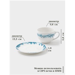 Чайная пара новогодняя «Зимний вечер», 2 предмета: чашка 210 мл, блюдце d=15.5 см, фарфор, белая