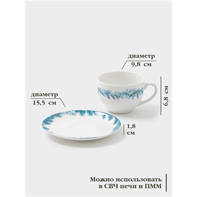 Чайная пара новогодняя «Зимний вечер», 2 предмета: чашка 210 мл, блюдце d=15.5 см, фарфор, белая