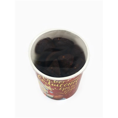 Подарочный набор новогодний «Сказочного года»: чай (50 г), конфеты (110 г), печенье брауни (120 г)