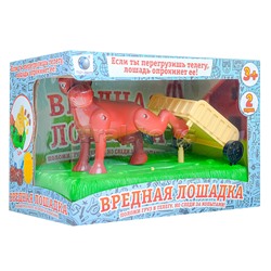 Веселая игра-головоломка "Вредная лошадка" в коробке