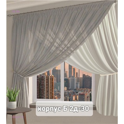 Шторы кухня 1913277-9