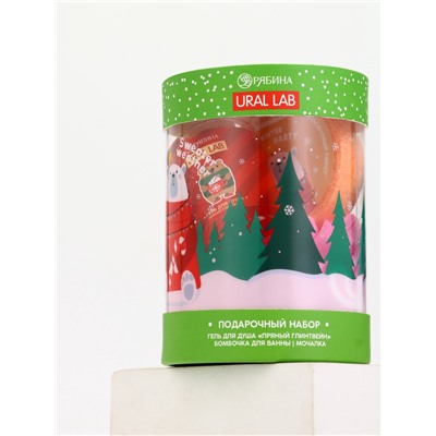 Подарочный набор новогодний в тубусе «Снеговичок», бомбочка, гель, мочалка, URAL LAB